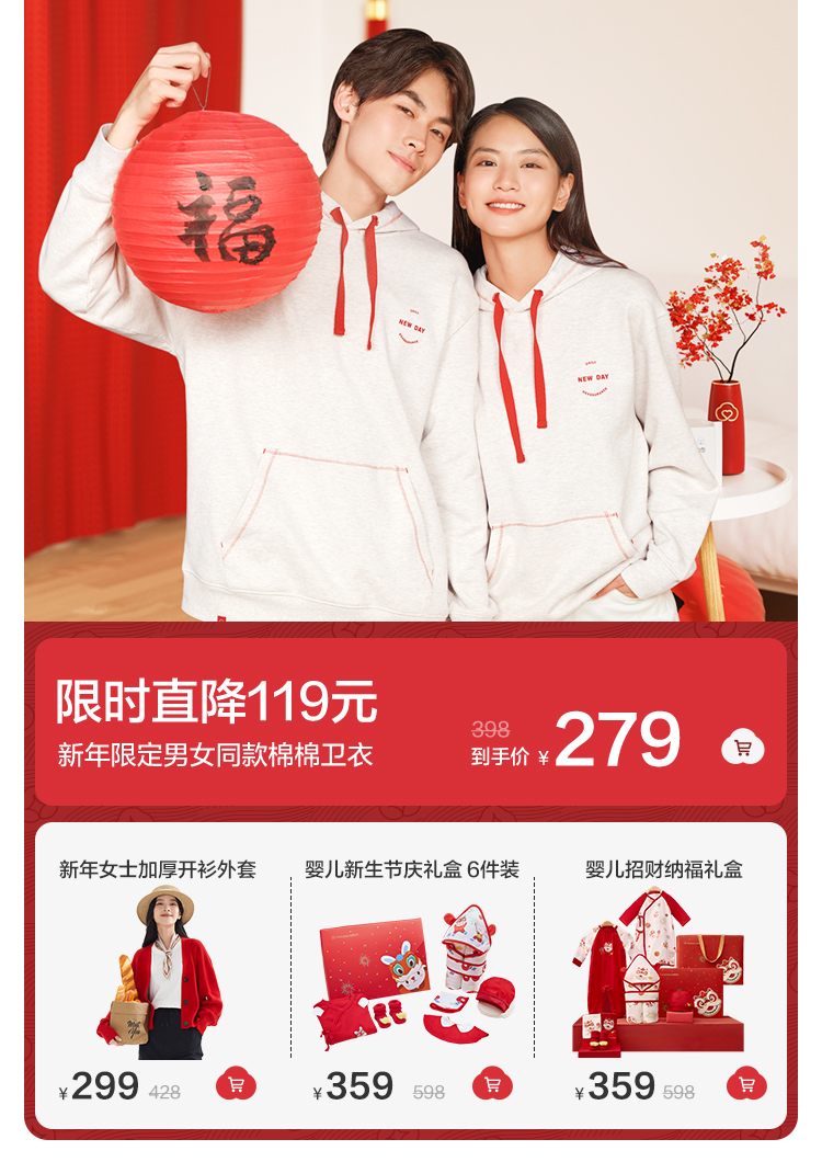 简威尔|全棉水洗棉简色四件套|MERCURY水星家纺|1.5米床 (简棉麻是什么面料)